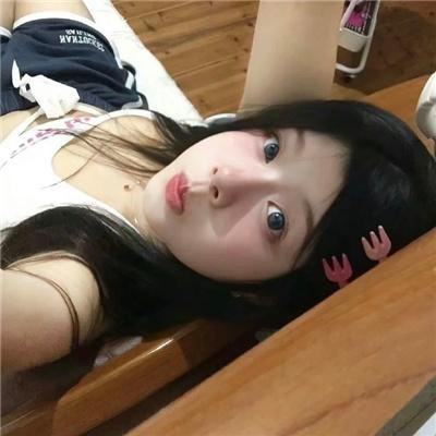 拜金女孩