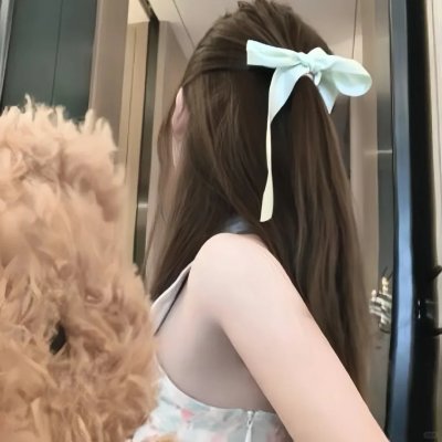 当你约会的时候